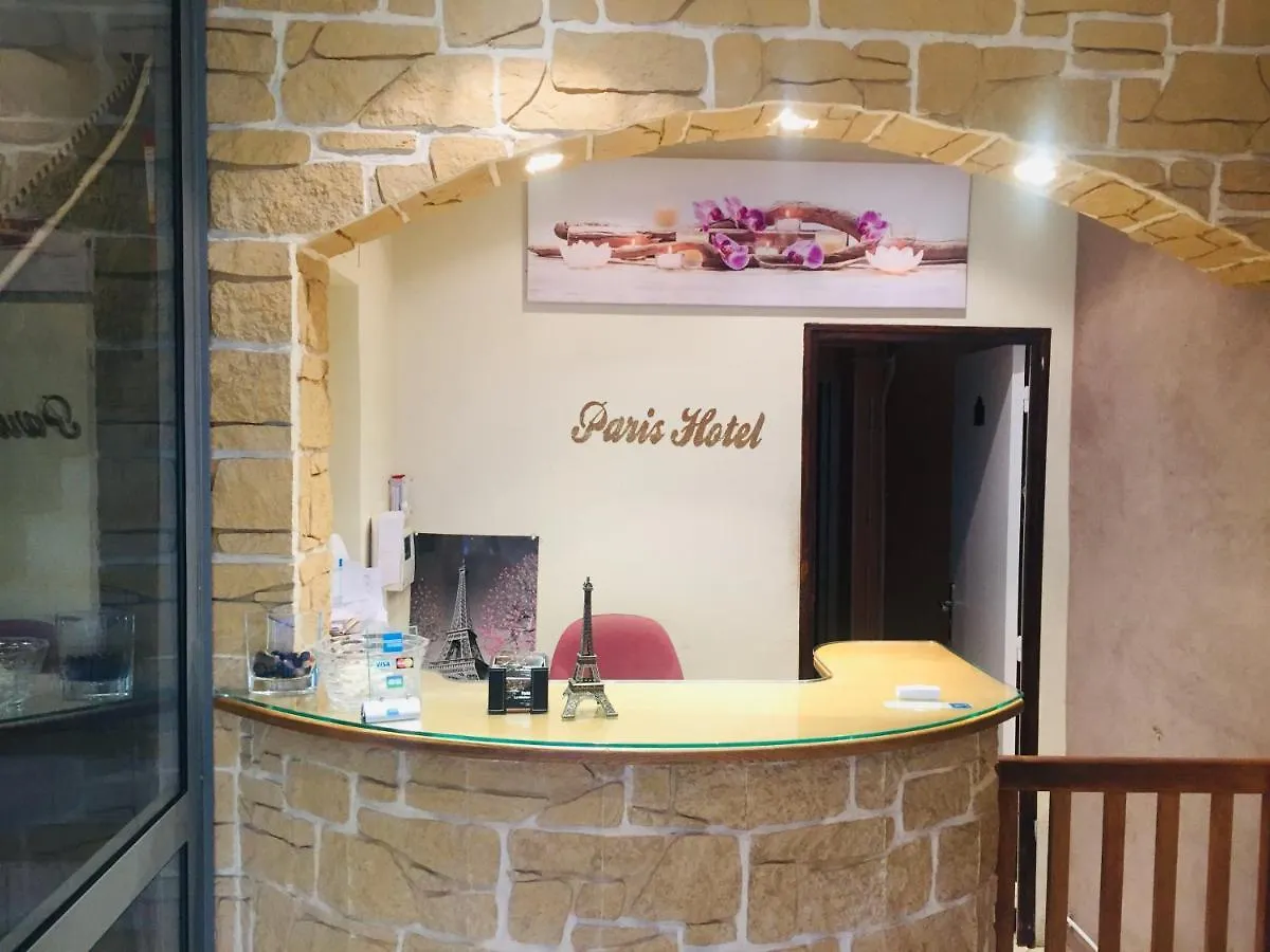 巴黎地中海酒店 酒店 3*